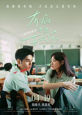 李光洙 电影企划